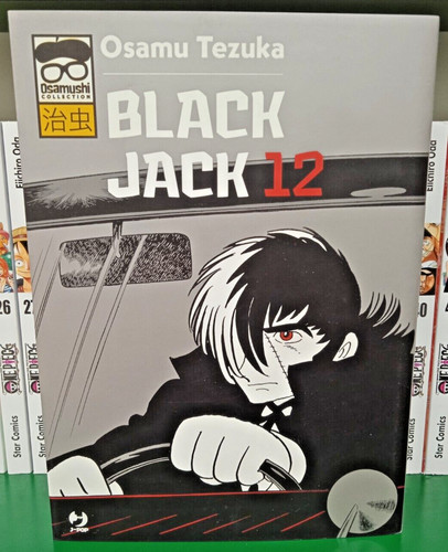 Black jack osamu - 12,