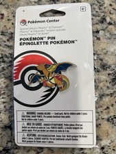 Spilla Pokemon Centro Consegna