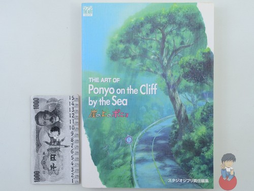 Artbook ghibli the art of - artbook,