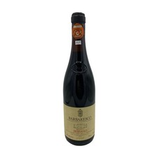 Vintage Bottle - Bersano