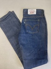 Levis 571 Slim Fit Stretch