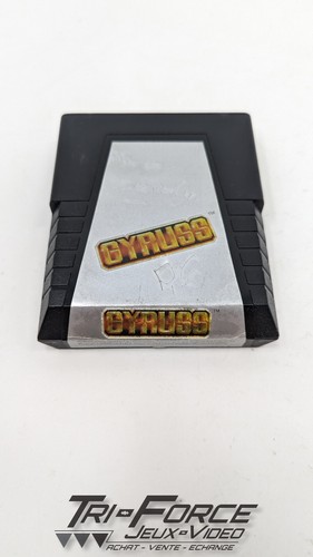Gyruss atari 2600 cart only - 2600,