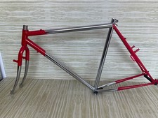 Telaio bici uomo bicicletta - telaio,