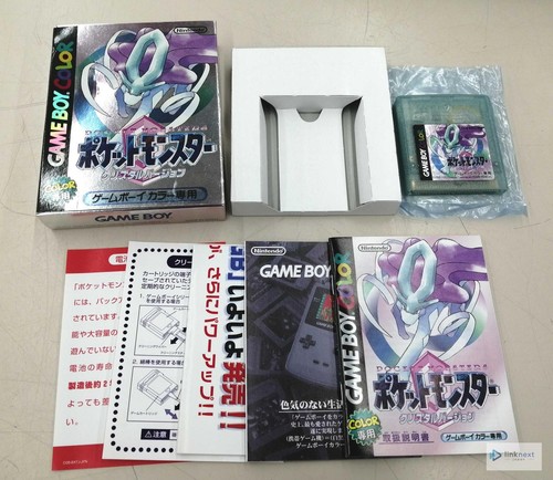 Nintendo pokemon versione - nintendo,