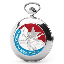 Molnija 3602 Orologio da Tasca