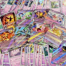 Carte Pokemon 100 Tipo