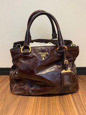 Borsa Prada vintage in pelle