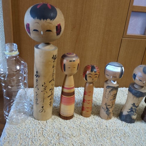 Morio kitamura norio firmato - norio,