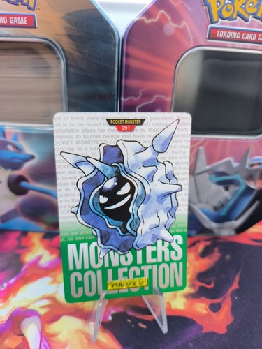 Carta pokemon carddass - carta,