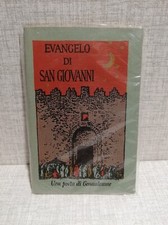 Old saint early 1900s gospel - early,
