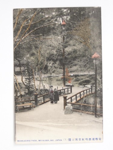 Momijidani park miyajima - momijidani,