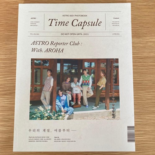 Fotolibro astro time capsule - fotolibro,