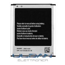 BATTERIA PER SAMSUNG GALAXY