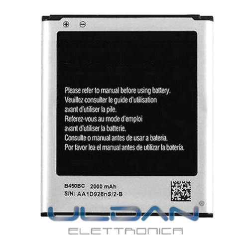 Batteria per samsung galaxy - batteria,