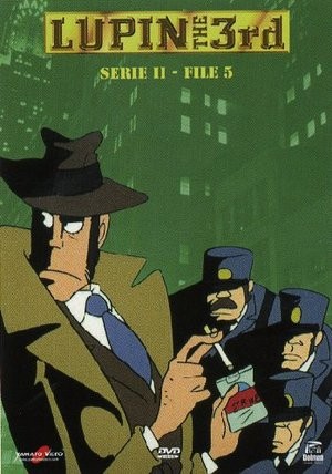 Lupin iii serie file 05 - -, 02