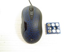 Mouse Gaming Logitech G5 Nero