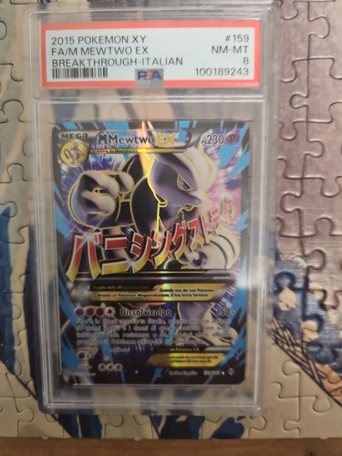 Pokemon mega mewtwo ex - mewtwo,