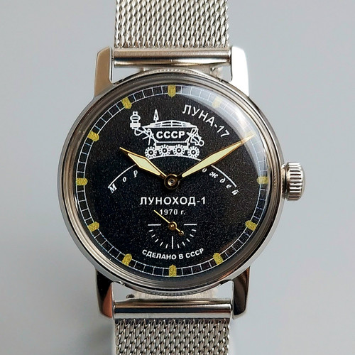 Orologio polso sovietico - orologio,