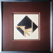 quadro arte moderna contemporanea Tecnica mista materico Ben Ormenese Pordenone