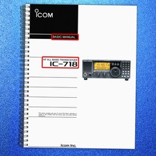 ICOM IC-718 HF ALL BAND