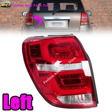 Fanale posteriore sinistro