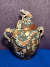 Antica zuccheriera giapponese