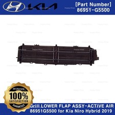 Griglia OEM FLAP ASSY-ACTIVE