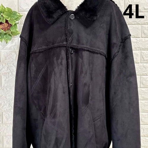 Autentica giacca airwalk finto - autentica,