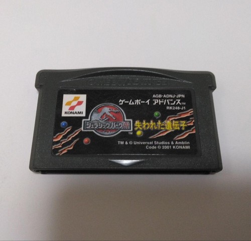 Game boy advance jurassic - boy,