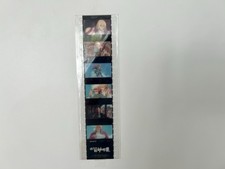 ✨Studio Ghibli - Striscia