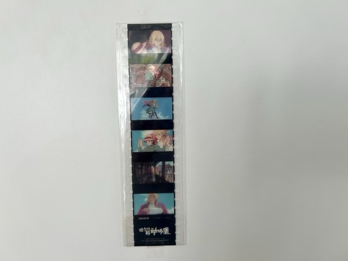 Studio ghibli striscia - ghibli,