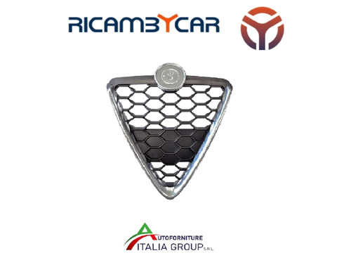 Griglia mascherina scudo - griglia,