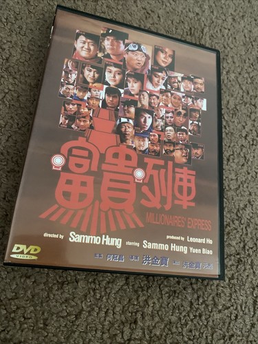 Shanghai express - shanghai,
