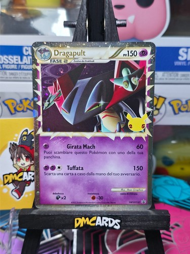 Pokemon dragapult swsh132 - pokemon, |