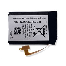 Watch Battery EB-BR730ABE For