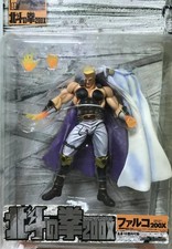 Kaiyodo xebex toys Fist of The