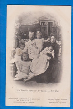 Zar Nicola II Anastasia