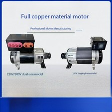 Generatore domestico 5KW -