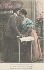 C2 - Cp Cartolina Augurale Innamorati Bacio - Fp Nvg