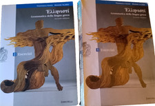 LINGUA GRECA GRAMMATICA,VOL.1