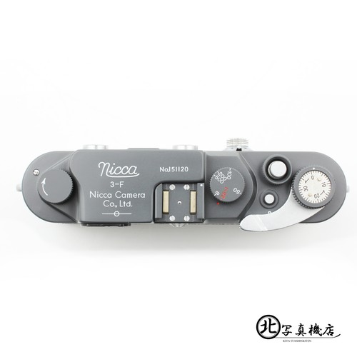 Top mint grigio - [top,