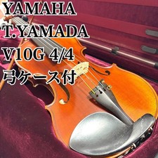 Yamaha v10g con custodia - yamaha,