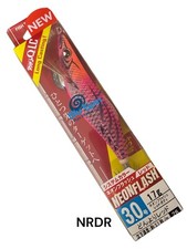 Yo-Zuri Egi Squid Jig Aurie-Q