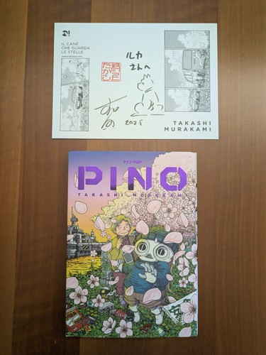 Takashi murakami shikishi - murakami,