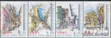 Stamps macao 2006 1471 - stamps, 1471-1474