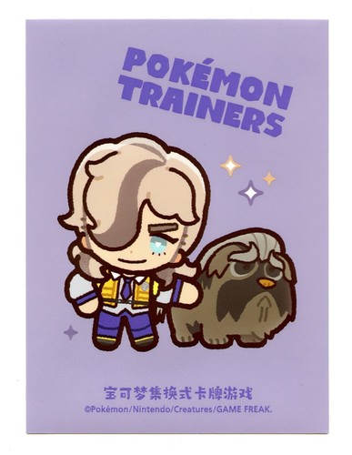 Paldean trainer arven - trainer,