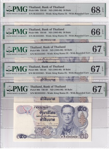 Thailandia set baht nd - 5;,