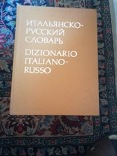 dizionario russo Italiano