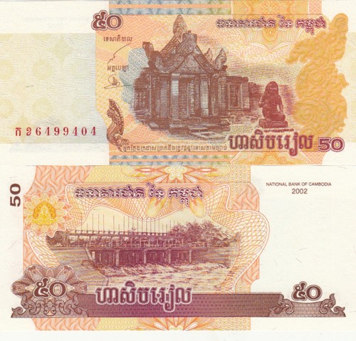 Billet banque banknote - billet, de