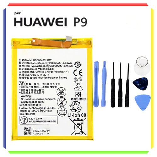 Batteria per huawei p9 - batteria, /